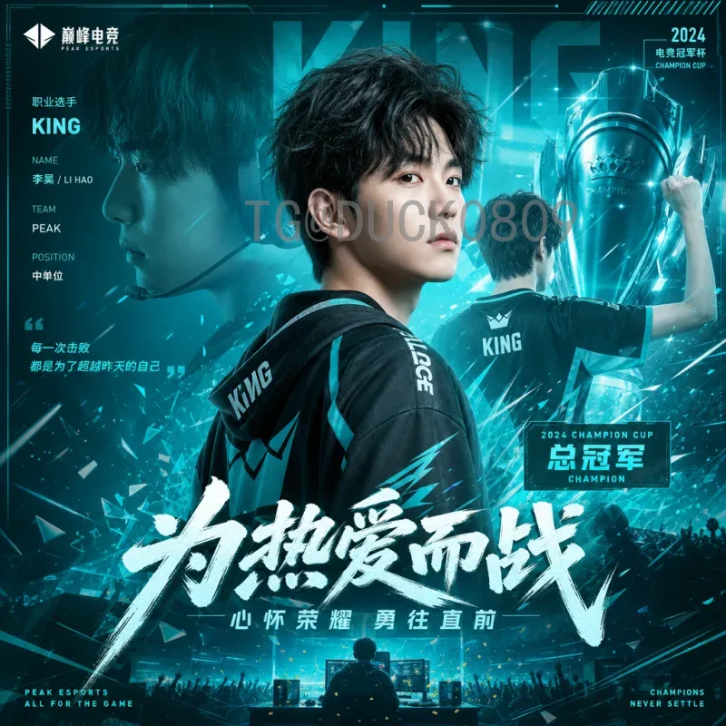 亚马尔世界杯小组赛分析：西班牙新星闪耀，小组赛征程展望